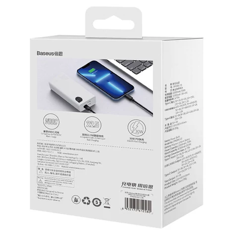 20000mAh