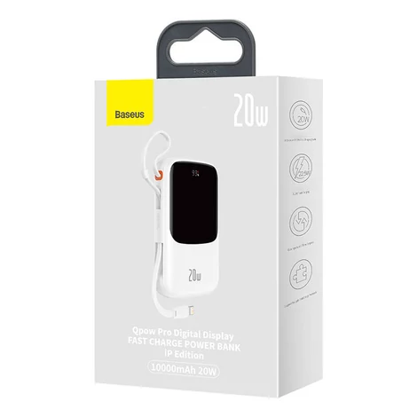 20W (White)