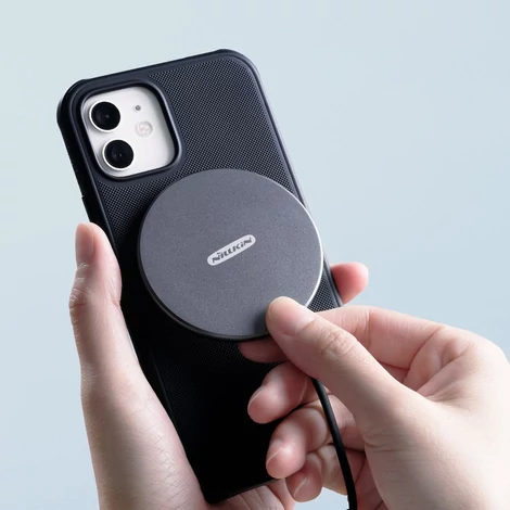 Nillkin Super Frosted Shield Case for iPhone 12 mini black