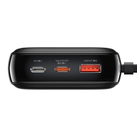 Baseus Qpow digitális kijelzős Power bank 20000mAh 22,5W USB / USB Type C / USB Type C kábel, Gyorstöltés, SCP AFC FCP, fekete (PPQD-I01)