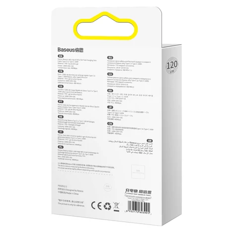 Baseus USB Type C - USB Type C 100W kábel, 1,2 m hosszú, Jelly Liquid Silica Gel - fekete (CAGD030001)