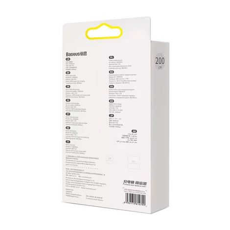 Baseus Superior Series kábel USB-ről USB-C-re, 100W, PD, 2m (fehér)