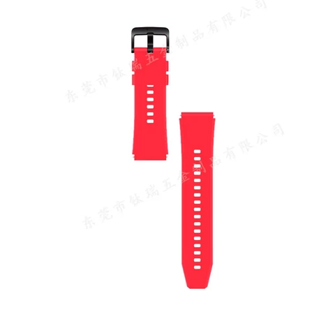 Szilikon szíj a Huawei Watch GT / GT2 / GT2 Pro okosórához piros színű