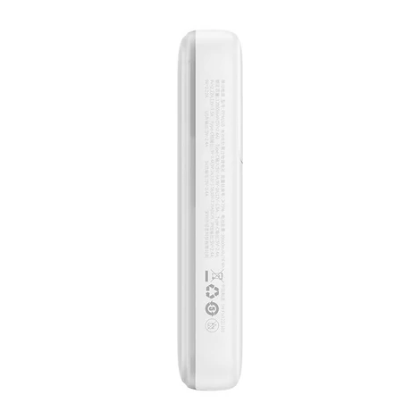 Baseus Powerbank Comet 20000mAh, USB do USB-C, 22.5W (fehér)