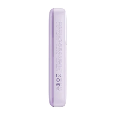 Baseus Powerbank Comet 20000mAh, USB do USB-C, 22.5W (lila)