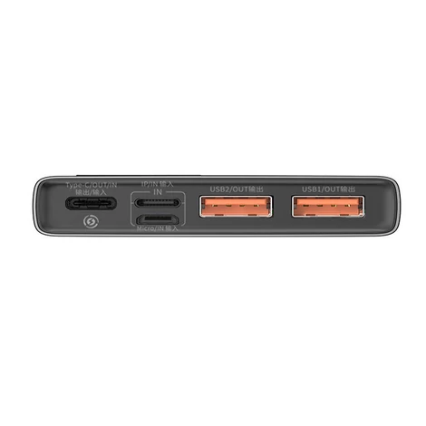 Powerbank Baseus Adaman Metal, 10000mAh, 22.5W