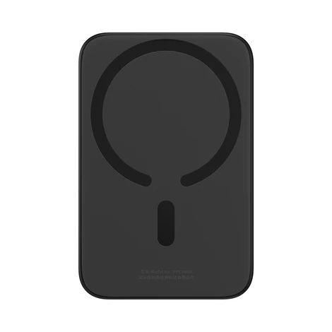 Baseus Magnetic Mágneses Powerbank, 6000mAh, 20W (fekete)
