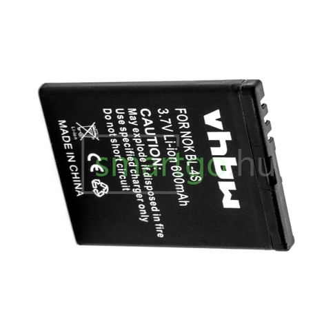 VHBW Telefon akkumulátor akku Nokia BL-4S - 600mAh, 3.7V, Li-ion