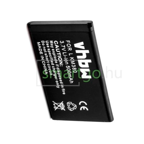 VHBW Telefon akkumulátor akku LG IP-330GP, SBPL0089001, SBPL0092902 - 500mAh, 3.7V, Li-ion