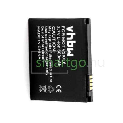 VHBW Telefon akkumulátor akku Motorola BC50, CFNN1043, CFNN7007, 77865 - 600mAh, 3.7V, Li-ion