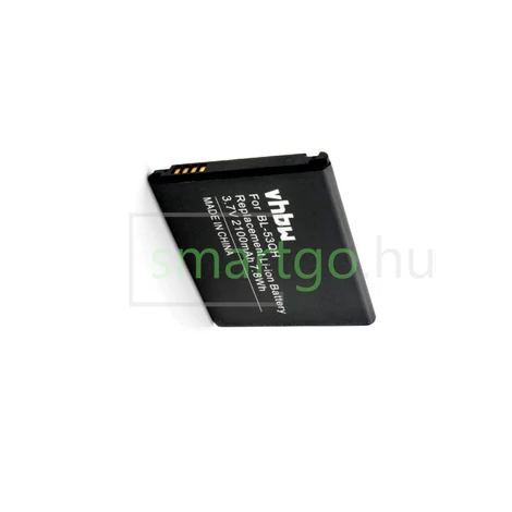 VHBW Telefon akkumulátor akku LG BL-53QH - 2100mAh, 3.7V, Li-ion