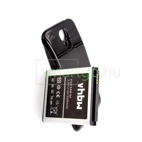 VHBW Telefon akkumulátor akku Samsung B600 - 5200mAh, 3.8V, Li-ion + Case Cover