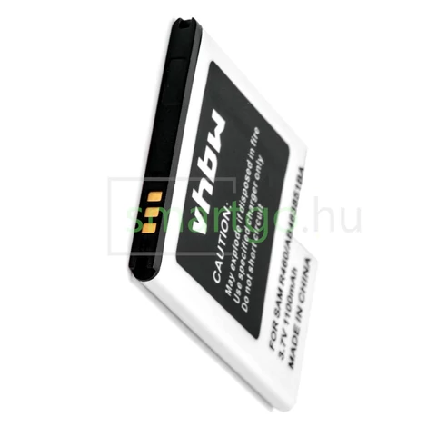 VHBW Telefon akkumulátor akku Samsung AB463851BA, AB463851BABSTD - 1100mAh, 3.7V, Li-ion