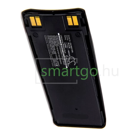 VHBW Telefon akkumulátor akku Nokia BLS-2, BLS-2N, BLS-4 - 1800mAh, 3.7V, Li-ion + Case Cover