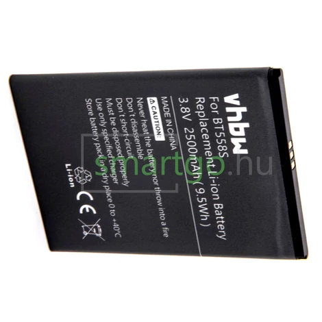 VHBW Telefon akkumulátor akku BT558s - 2500mAh, 3.8V, Li-polymer