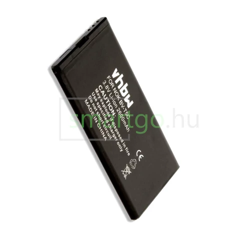 VHBW Telefon akkumulátor akku Microsoft / Nokia BV-T5C - 2600mAh, 3.8V, Li-ion
