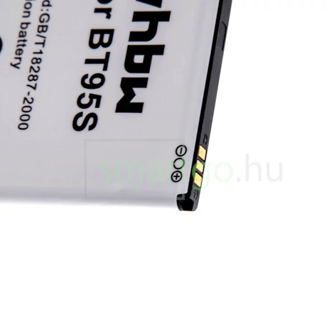 VHBW Telefon akkumulátor akku BT95s - 2300mAh, 3.7V, Li-ion