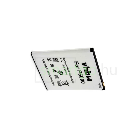 VHBW Telefon akkumulátor akku Elephone 1ICP5/58/72, SCMI2S12A0029821 - 2700mAh, 3.7V, Li-ion