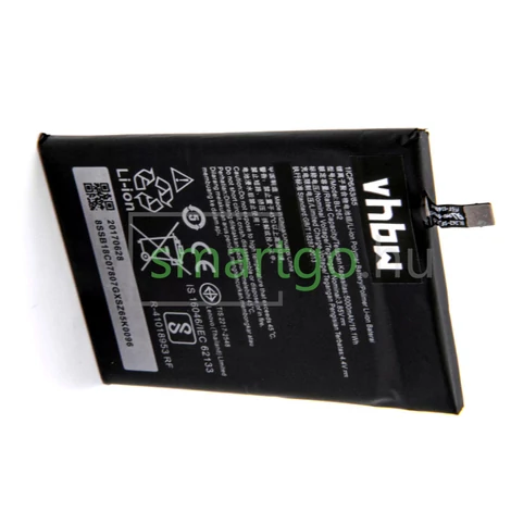 VHBW Telefon akkumulátor akku BL262 - 5000mAh, 3.85V, Li-polymer