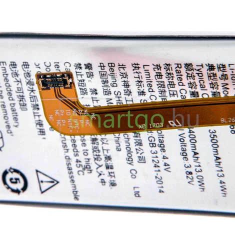 VHBW Telefon akkumulátor akku Lenovo BL268 - 3400mAh, 3.85V, Li-polymer