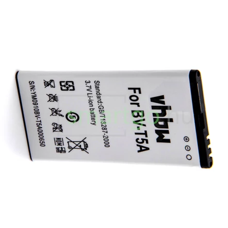 VHBW Telefon akkumulátor akku Nokia BL-T5A, BV-T5A - 2200mAh, 3.85V, Li-ion