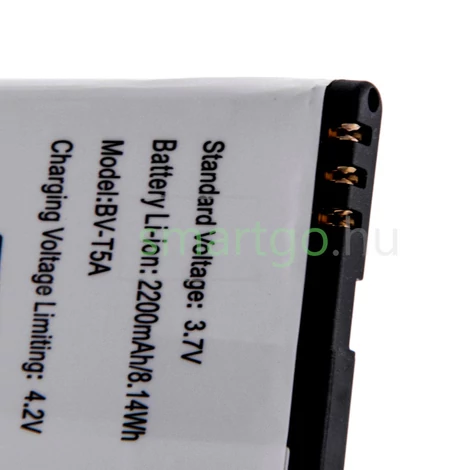 VHBW Telefon akkumulátor akku Nokia BL-T5A, BV-T5A - 2200mAh, 3.85V, Li-ion