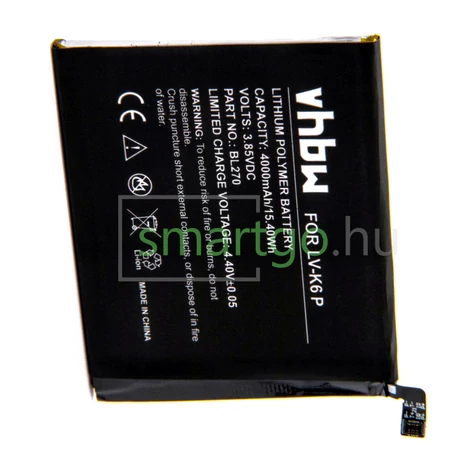 VHBW Telefon akkumulátor akku Lenovo BL270 - 4000mAh, 3.85V, Li-polymer