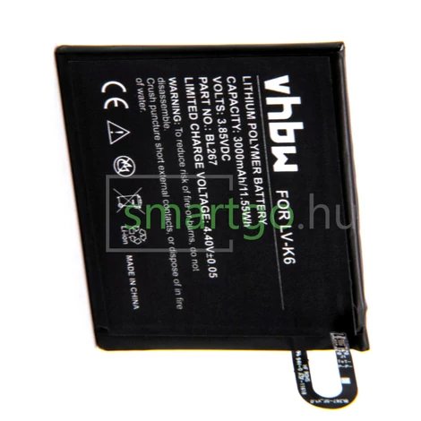 VHBW Telefon akkumulátor akku Lenovo BL267 - 3000mAh, 3.85V, Li-polymer