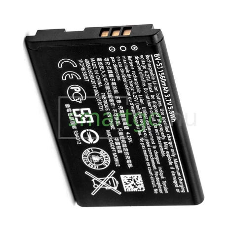 VHBW Telefon akkumulátor akku Microsoft / Nokia BV-5J - 1550mAh, 3.7V, Li-ion