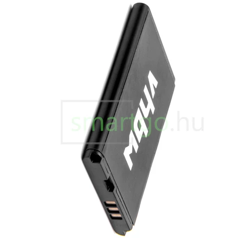 VHBW Telefon akkumulátor akku Microsoft / Nokia BV-5J - 1550mAh, 3.7V, Li-ion