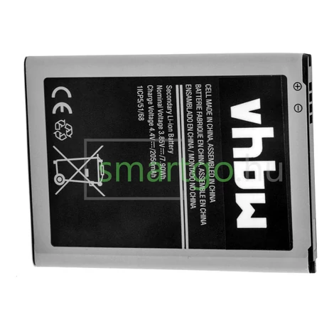 VHBW Telefon akkumulátor akku Samsung EB-BJ120BBE, EB-BJ120CBEGWW - 2000mAh, 3.85V, Li-ion