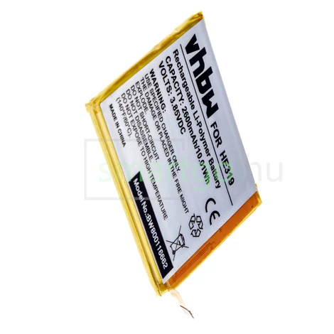 VHBW Telefon akkumulátor akku Nokia HE319, HE330 - 2600mAh, 3.85V, Li-polymer