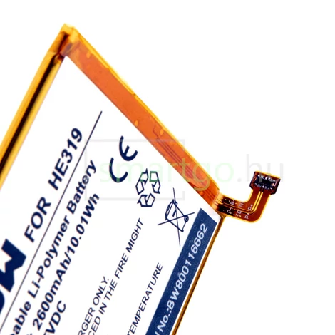 VHBW Telefon akkumulátor akku Nokia HE319, HE330 - 2600mAh, 3.85V, Li-polymer
