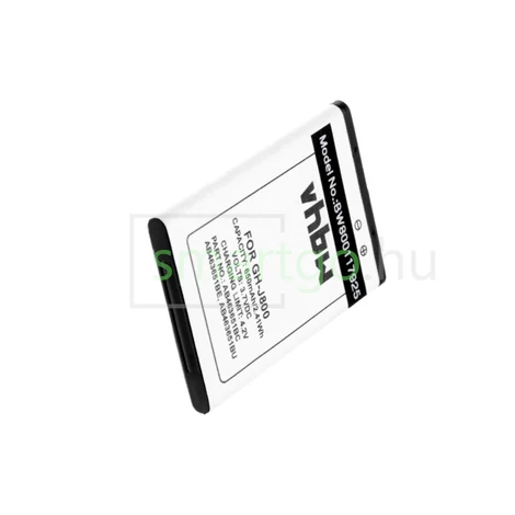 VHBW Telefon akkumulátor akku Samsung AB463651BA, AB463651BABSTD - 650mAh, 3.7V, Li-ion
