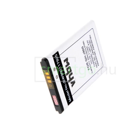 VHBW Telefon akkumulátor akku Samsung AB463651BA, AB463651BABSTD - 650mAh, 3.7V, Li-ion