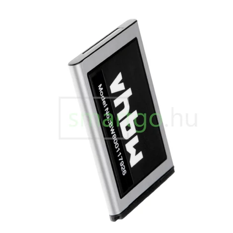 VHBW Telefon akkumulátor akku Samsung AB463651BA, AB463651BABSTD - 950mAh, 3.7V, Li-ion