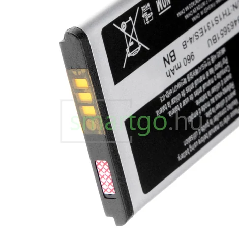 VHBW Telefon akkumulátor akku Samsung AB463651BA, AB463651BABSTD - 950mAh, 3.7V, Li-ion