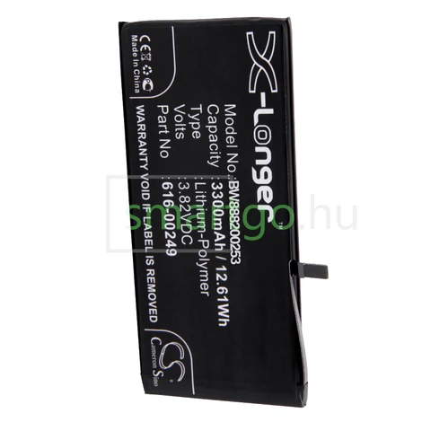 VHBW akkumulátor akku Apple iPhone 7 Plus u.a. 3300mAh