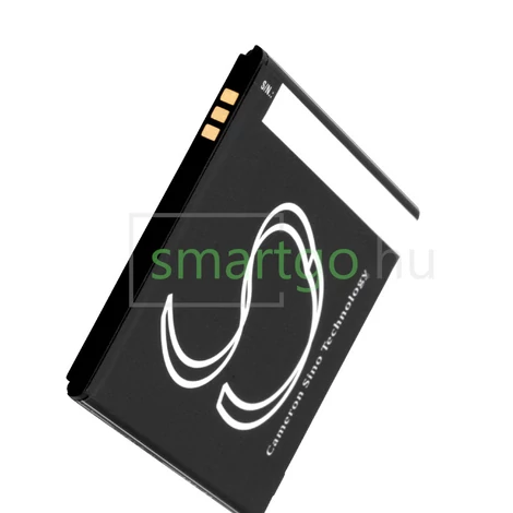 VHBW Telefon akkumulátor akku Archos AC2000A1 1ICP4/54/68, AC50EHE - 1500mAh, 3.7V, Li-ion