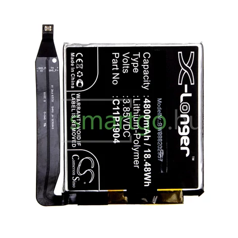 VHBW Telefon akkumulátor akku Asus 0B200-03740200, C11P1904 - 4800mAh, 3.85V, Li-polymer