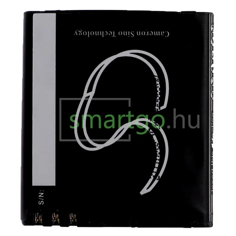 Senior VHBW Telefon akkumulátor akku Bea-fon 1ICP/4/25/40 - 600mAh, 3.7V, Li-ion