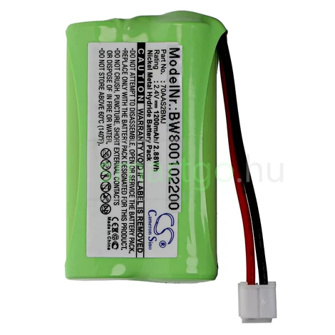 Vezetékes Telefon akkumulátor akku Binatone 60AAS2BMJ, 6AAS2BMJ, 70AAS2BMJ - 1200mAh, 2.4V, NiMH