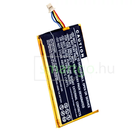 VHBW Telefon akkumulátor akku CAT TYS13G02Q - 2300mAh, 3.8V, Li-ion