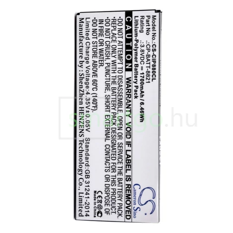 Vezetékes Telefon akkumulátor akku Cisco 74-102376-01, CP-BATT-8821 - 1700mAh, 3.8V, Li-polymer