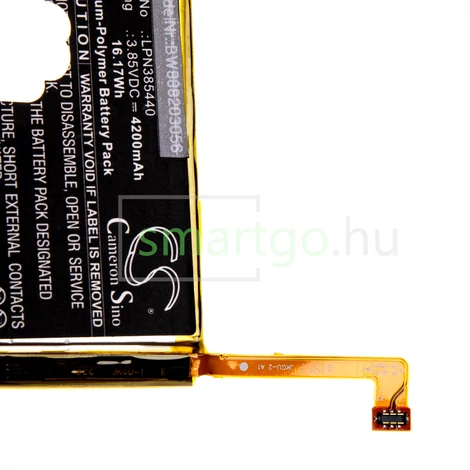 VHBW Telefon akkumulátor akku Crosscall LPN385440 - 4200mAh, 3.85V, Li-polymer