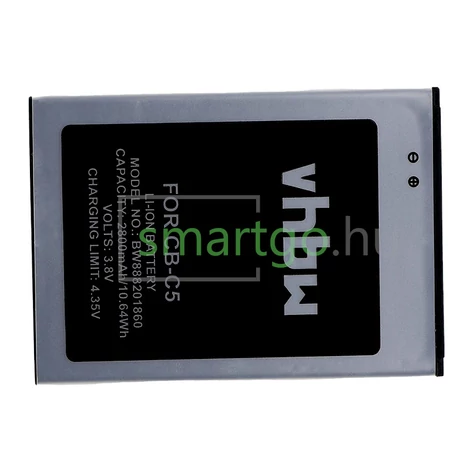 VHBW Telefon akkumulátor akku Cubot C5 - 2800mAh, 3.8V, Li-ion