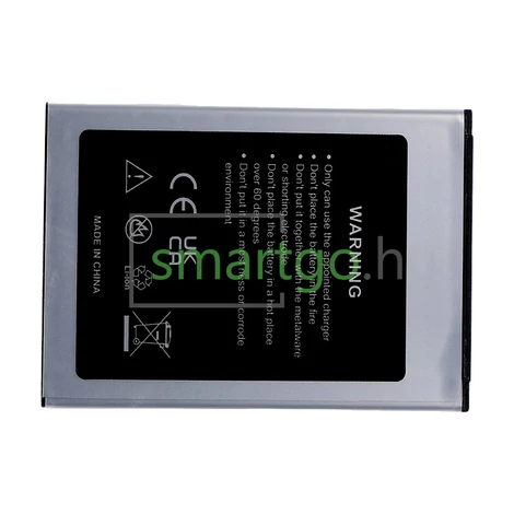 VHBW Telefon akkumulátor akku Cubot C5 - 2800mAh, 3.8V, Li-ion