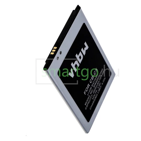 VHBW Telefon akkumulátor akku Cubot C5 - 2800mAh, 3.8V, Li-ion