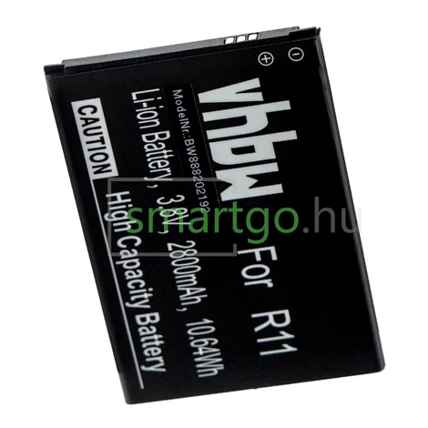 VHBW Telefon akkumulátor akku Cubot R11, R11+ - 2800mAh, 4.2V, Li-ion