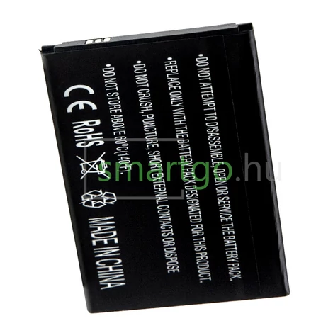 VHBW Telefon akkumulátor akku Cubot R11, R11+ - 2800mAh, 4.2V, Li-ion